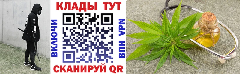 ГАШИШ Павловск