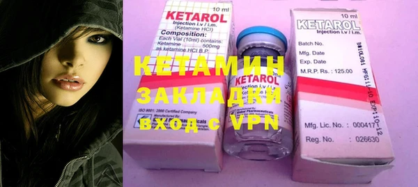 хмурый Бородино