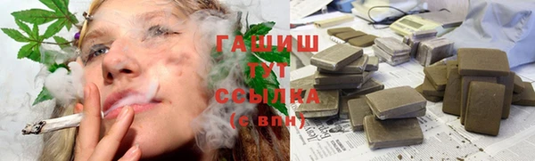 mix Бронницы