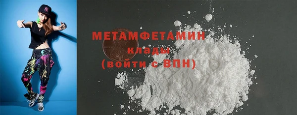индика Бугульма