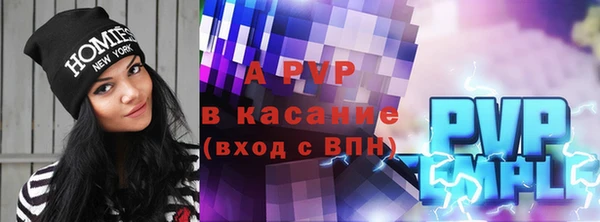хмурый Бородино