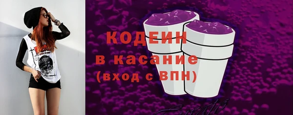 mix Бронницы