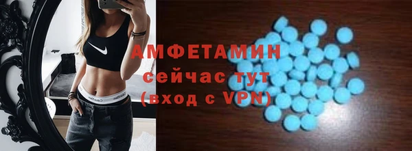 mix Бронницы