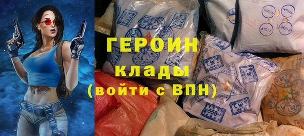 индика Бугульма
