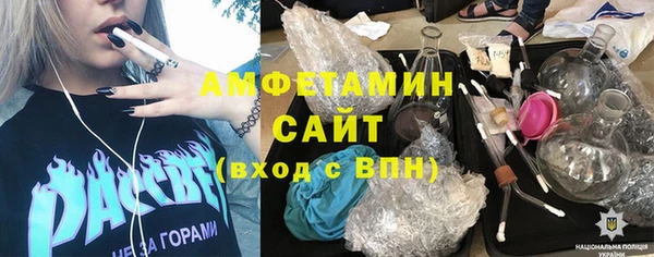 mix Бронницы