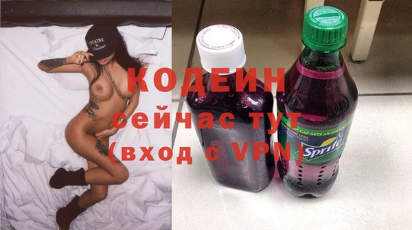 mix Бронницы