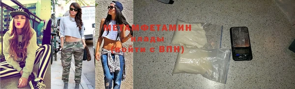 хмурый Бородино