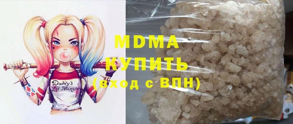 mix Бронницы