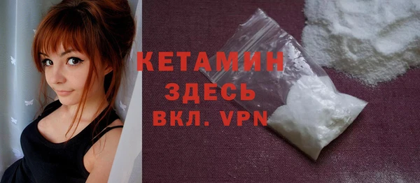 хмурый Бородино