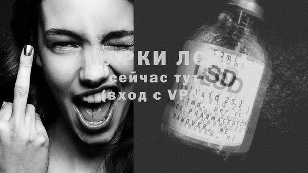 mix Бронницы