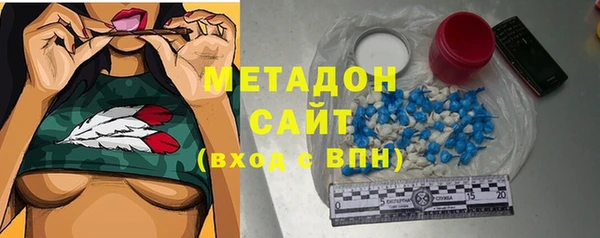 mix Бронницы